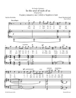 Rachmaninoff - Thirteen songs, Op. 34