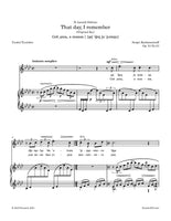 Rachmaninoff - That day, I remember, Op. 34 No.10