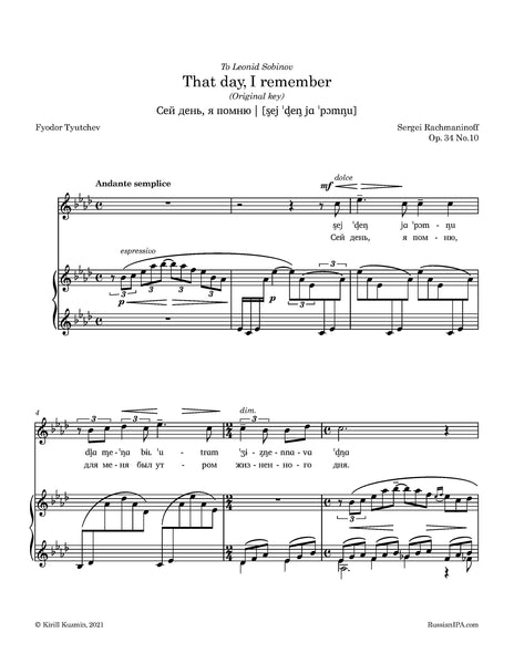 Rachmaninoff - That day, I remember, Op. 34 No.10
