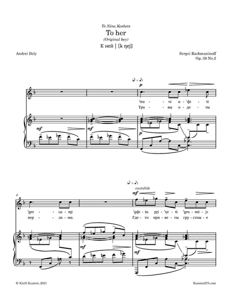 Rachmaninoff - To her, Op. 38 No.2