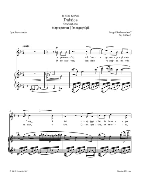 Rachmaninoff - Daisies, Op. 38 No.3