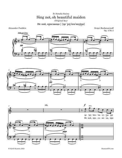 Rachmaninoff - Sing not, oh beautiful maiden, Op. 4 No.4